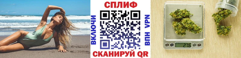 Наркошоп купить Cocaine  Меф мяу мяу  Конопля  Дубна