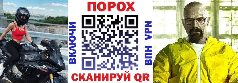 Купить где  Дубна  Amphetamine Розовый 