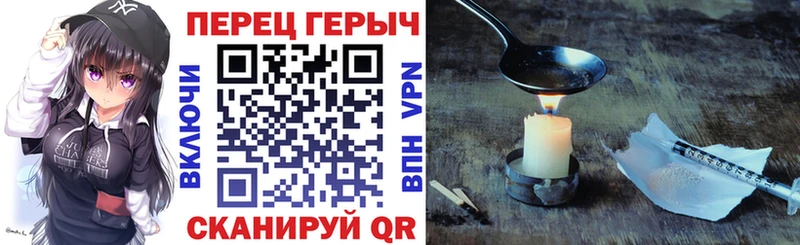 Купить закладки  Дубна  Героин афганец 