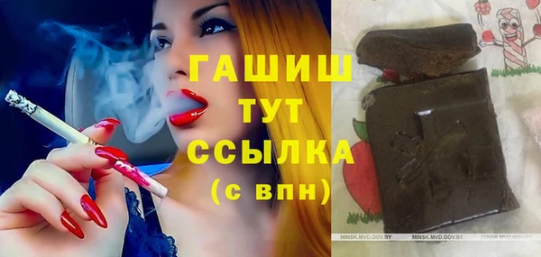 mdma Кострома