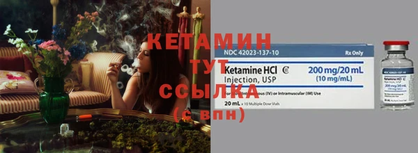 мдпв Орск
