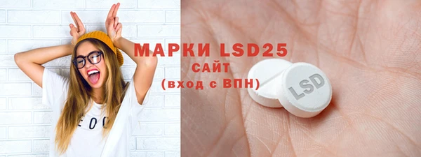 скорость mdpv Наволоки