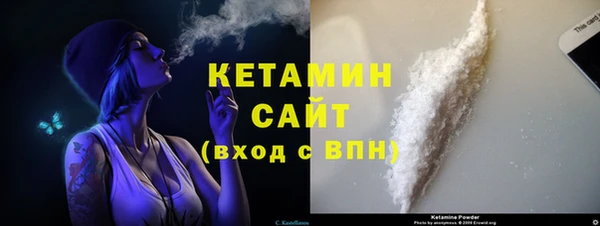 мдма Навашино