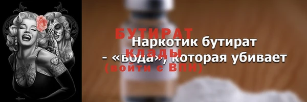 мдпв Братск
