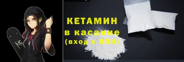 мдма Навашино