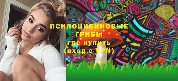 мефедрон мука Михайлов