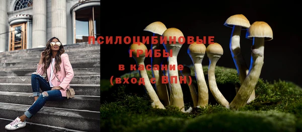 мефедрон мука Михайлов