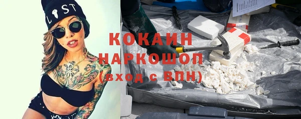 jwh Великий Новгород