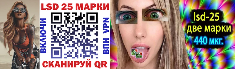 Купить закладки  Дубна  Наркотические марки 1,8мг 