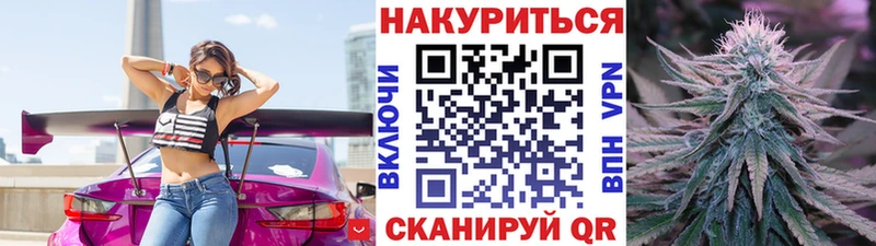 Купить где  Дубна  Шишки марихуана ГИДРОПОН 